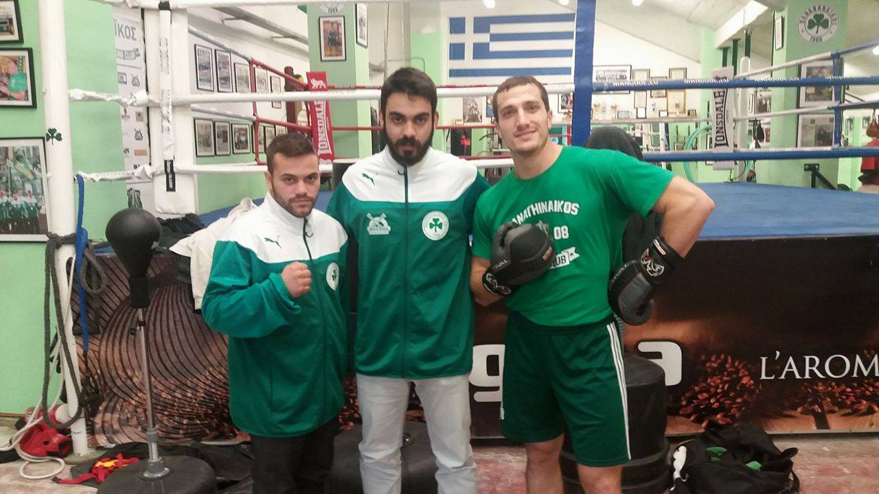 Αϊδινιώτης