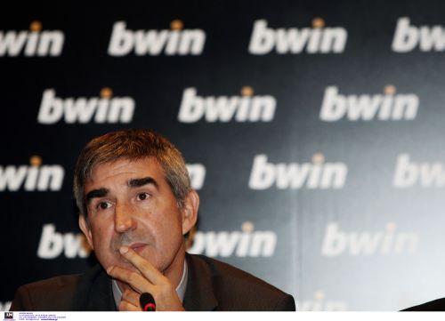 Μπερτομέου