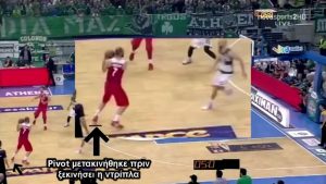 Ναι, Σφαιρόπουλε έχεις δίκιο! Να η απόδειξη...(pics) Ναι, Σφαιρόπουλε έχεις δίκιο! Να η απόδειξη...(pics)