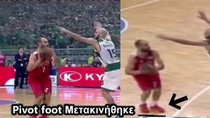 Ναι, Σφαιρόπουλε έχεις δίκιο! Να η απόδειξη...(pics) Ναι, Σφαιρόπουλε έχεις δίκιο! Να η απόδειξη...(pics)