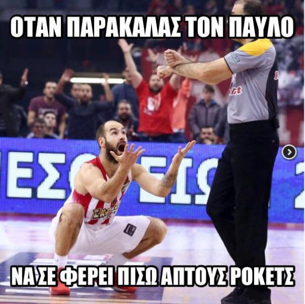 Ο "άνθρωπος" Σπανούλης μέσα από μία φωτογραφία! (pic)