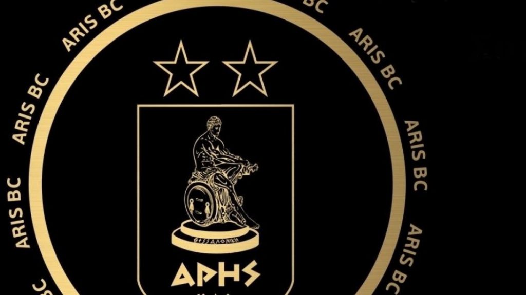 Το "ευχαριστώ" του Άρη στον Παναθηναϊκό που του έκανε το χατίρι