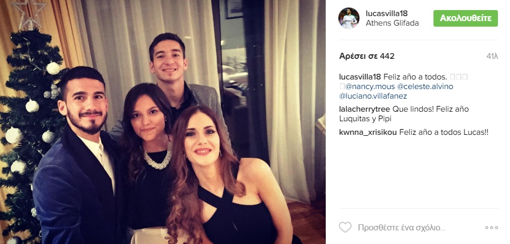 Η "πράσινη" Πρωτοχρονιά (pics)