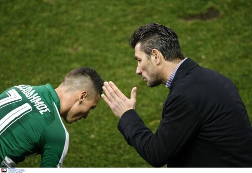 Βλαχοδήμος