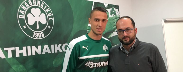 Βλαχοδήμος