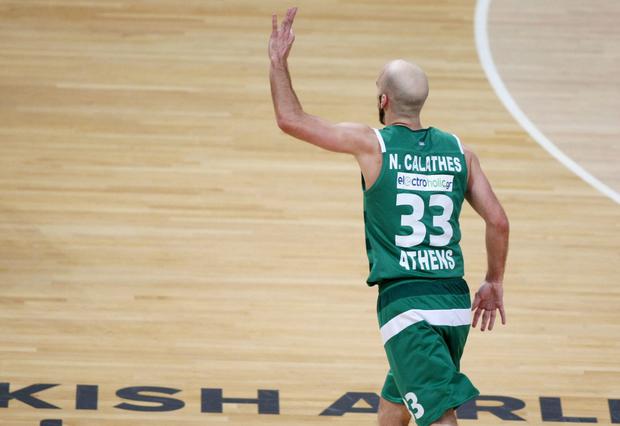 Ολυμπιακός, να η ευκαιρία σας...