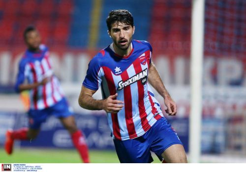 Δεν συμφώνησαν ποτέ