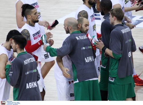 Όλα θα είναι διαφορετικά...