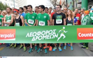 Με απόλυτη επιτυχία ο αγώνας «Λεωφόρος Δρομέων» (pics)