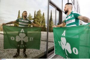 Ο Μολίνς... ποζάρει με κασκόλ και σημαία του Παναθηναϊκού (pics) Ο Μολίνς... ποζάρει με κασκόλ και σημαία του Παναθηναϊκού (pics)