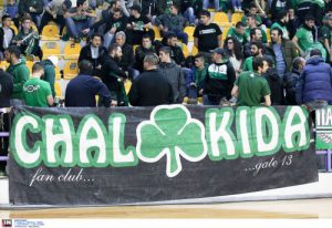 Ο "πράσινος" λαός στη Χαλκίδα (pics) Ο "πράσινος" λαός στη Χαλκίδα (pics)