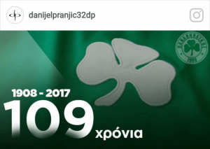 Η φωτογραφία του Πράνιτς για τα 109 χρόνια (pic)