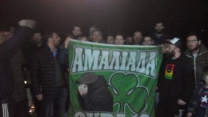 Έκοψε πίτα η Θύρα 13 Αμαλιάδας (pics) Έκοψε πίτα η Θύρα 13 Αμαλιάδας (pics)