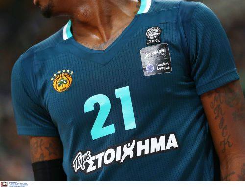 Δείτε ποιας ομάδας του ΝΒΑ έμοιαζε η νέα φανέλα του Εξάστερου! (pic)