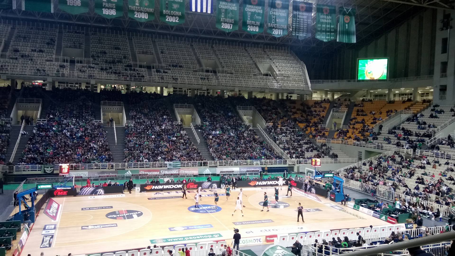 Σε... ρομαντικούς ρυθμούς το ΟΑΚΑ!