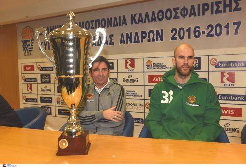 Αυτό είναι το τρόπαιο! (pic)