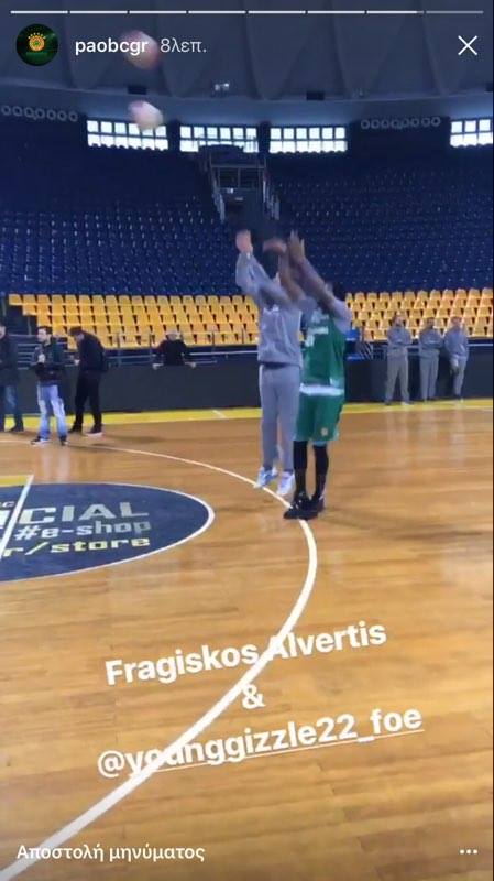 Η "κόντρα" Γκάμπριελ-Αλβέρτη στην προπόνηση! (pic)