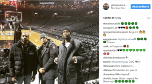 ΕΠΙΚΑ σχόλια σε ανάρτηση Γκιστ με Λάσμε-Μπατίστ! (pic)