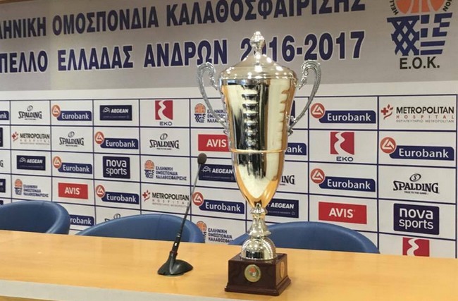 Αυτό είναι το τρόπαιο! (pic)