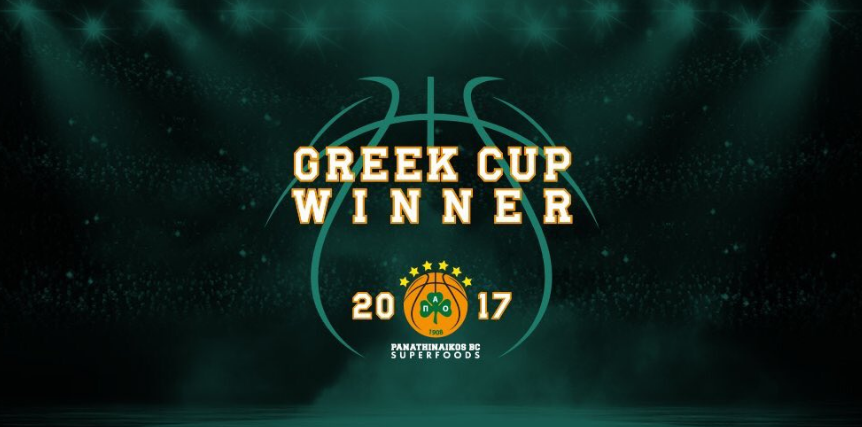 Ανακοίνωση της ΠΑΕ για τον Εξάστερο