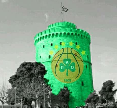 VIRAL - Ο Λευκός Πύργος μετά την πράσινη κούπα! (pic)