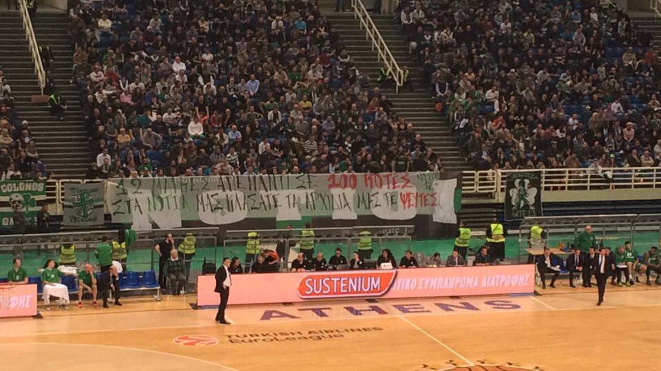 Πανό για την επίθεση στην Ηλιούπολη (pic)