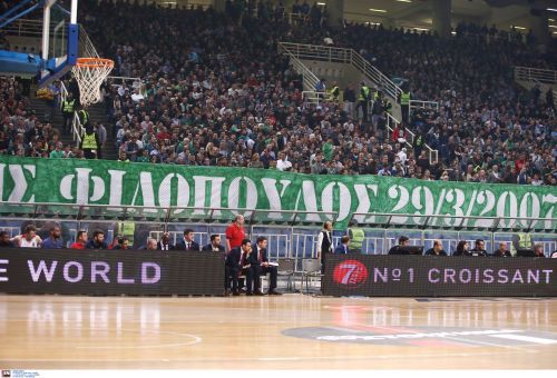 Δεν ξέχασαν τον Φιλόπουλο (pics)