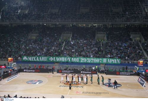 Δεν ξέχασαν τον Φιλόπουλο (pics)