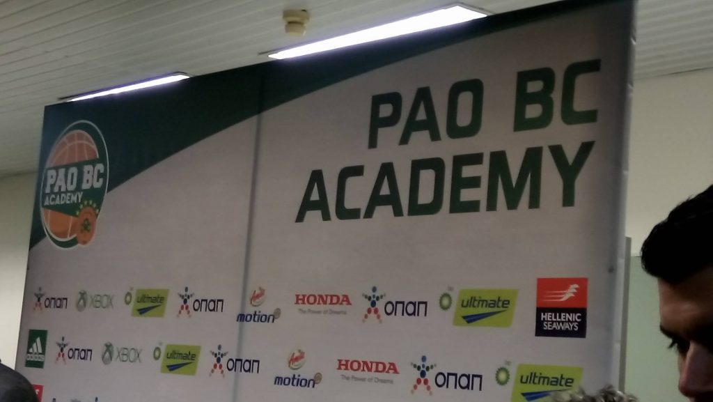 Πλήθος κόσμου στην εκδήλωση της Ακαδημίας της ΚΑΕ Παναθηναϊκός