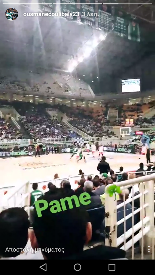 Τρέλα με τον Εξάστερο ο Κουλιμπαλί - Το ποστ του από το ΟΑΚΑ