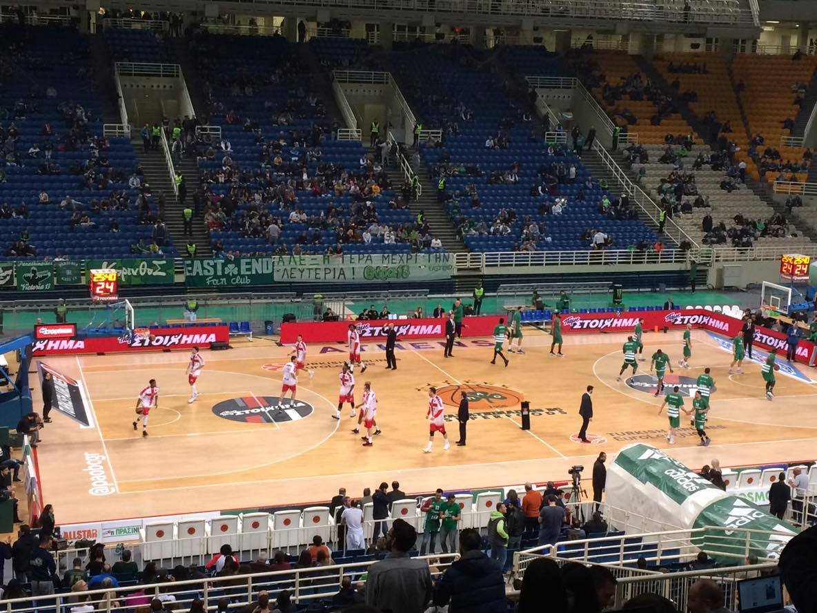 Η είσοδος του ''τριφυλλιού'' (vid)