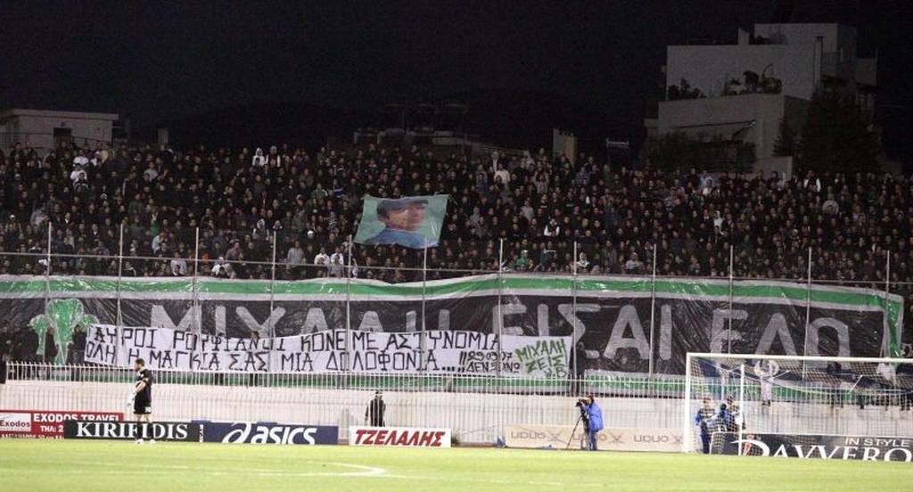 Μιχάλη, θα είσαι πάντα μαζί μας... (pics)