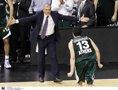 Διαμαντίδη