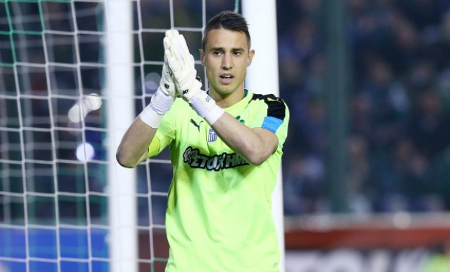 Βασικός ο Βλαχοδήμος