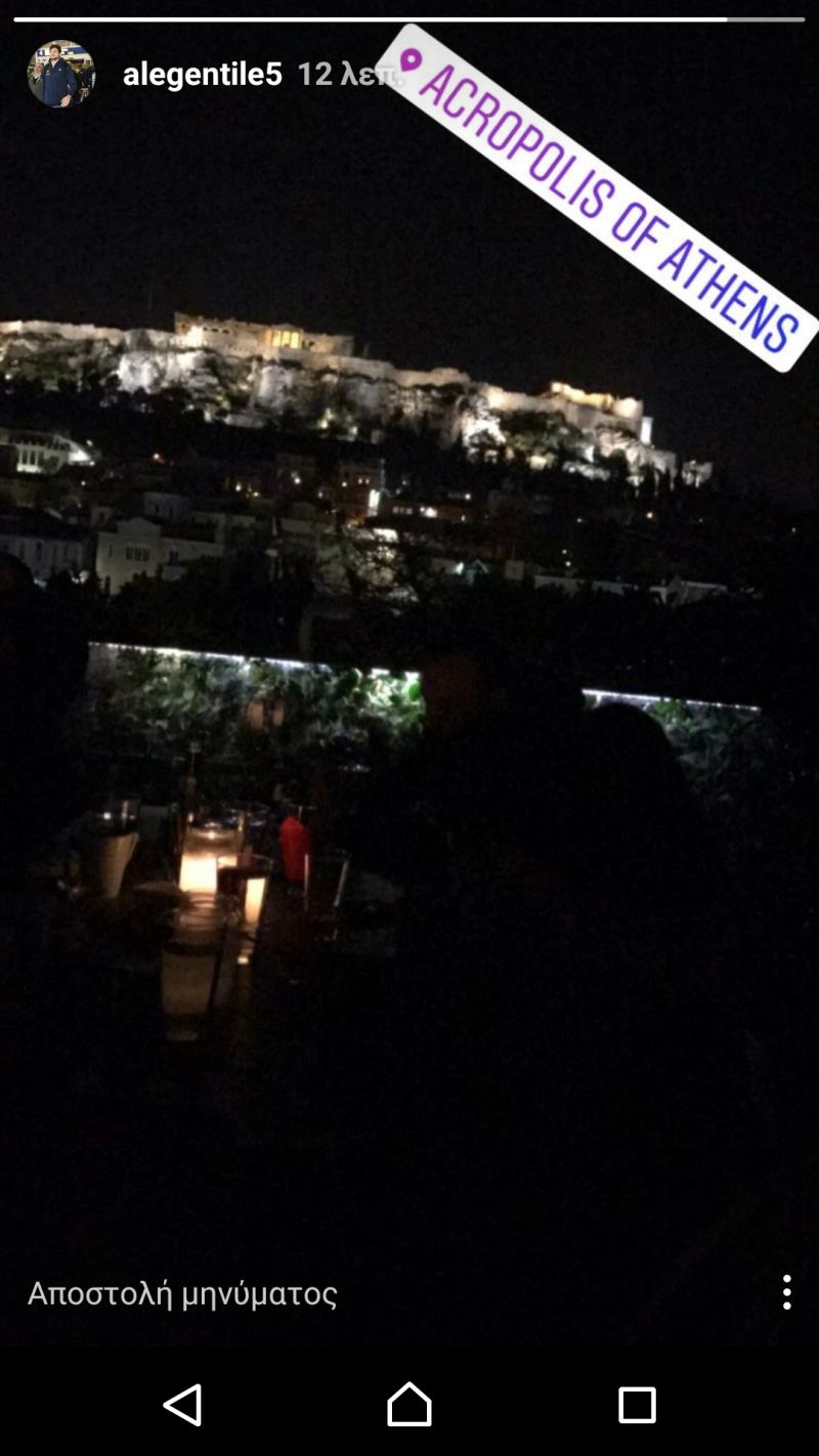 Θαυμάζει την Ακρόπολη ο Τζεντίλε (pic)