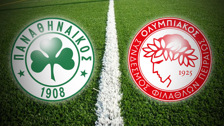 Η προϊστορία του Παναθηναϊκός-Ολυμπιακός