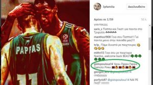 Ζητάει τιμωρία του Γκιστ ο Ολυμπιακός!