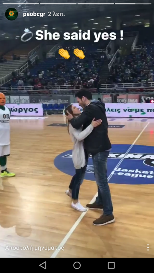 Το μεγάλο "ναι" στο ΟΑΚΑ! (pic)