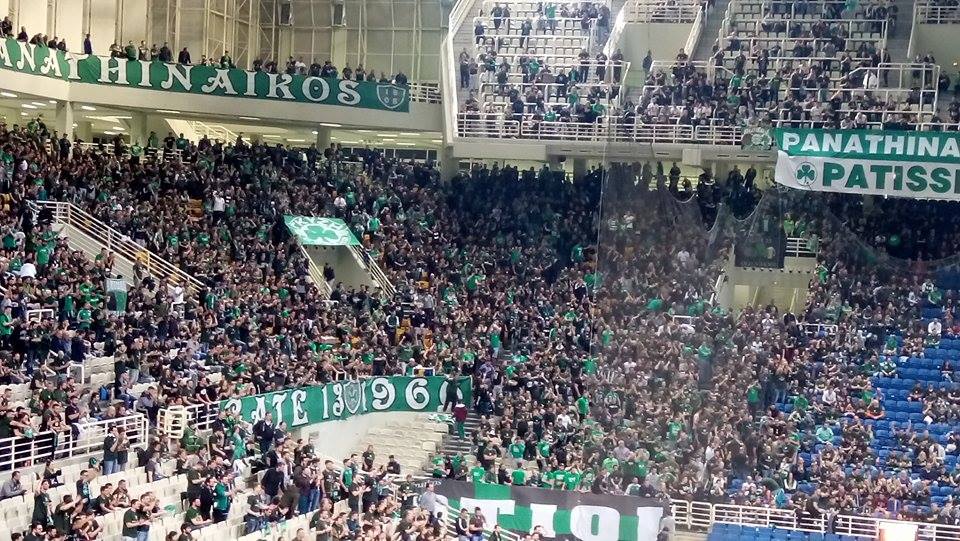 "Γέμισε" το πέταλο