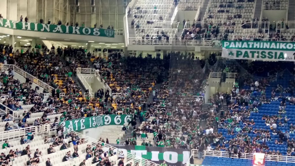 "Γέμισε" το πέταλο