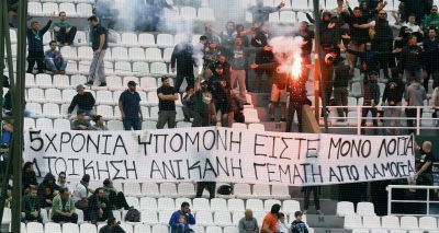 "Βράζει" η 13 -  Τα άκουσε η διοίκηση (pics)