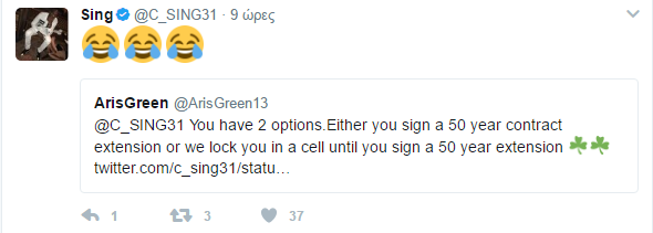 "Απειλές" σε Σίνγκλετον για να μείνει στον Παναθηναϊκό