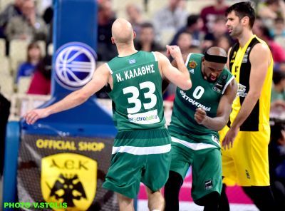 Οι ημερομηνίες των ημιτελικών Παναθηναϊκός-ΑΕΚ