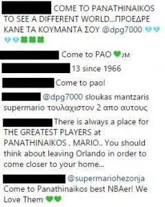 "Έλα στον Παναθηναϊκό, να πάρουμε το έβδομο" (pic)