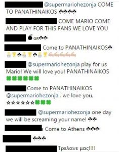 "Έλα στον Παναθηναϊκό, να πάρουμε το έβδομο" (pic)