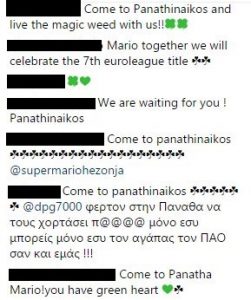 "Έλα στον Παναθηναϊκό, να πάρουμε το έβδομο" (pic)