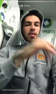 Προετοιμασία με τα... μουσικής για τον Τζέιμς (pic)