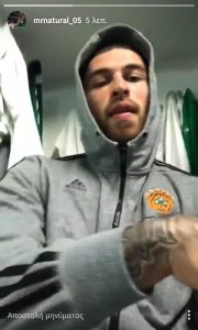 Προετοιμασία με τα... μουσικής για τον Τζέιμς (pic)