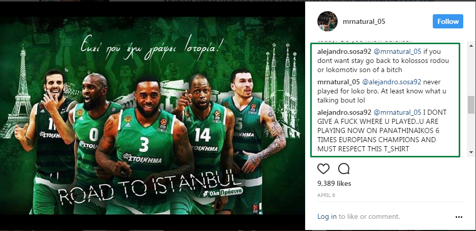 «Επίθεση» οπαδού στον Τζέιμς και η απάντηση του Αμερικανού (pic)