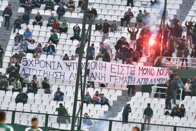 Σε απολογία ο Παναθηναϊκός